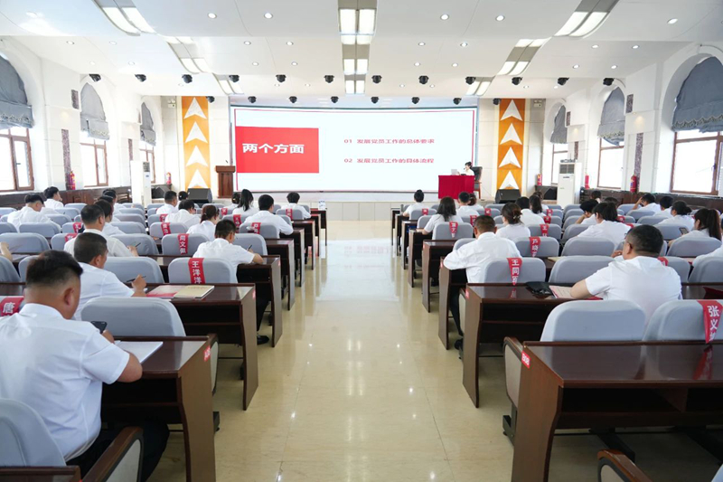 1750641433954026.jpg 松林公司黨委舉辦第四十五期入黨積極分子培訓班.jpg